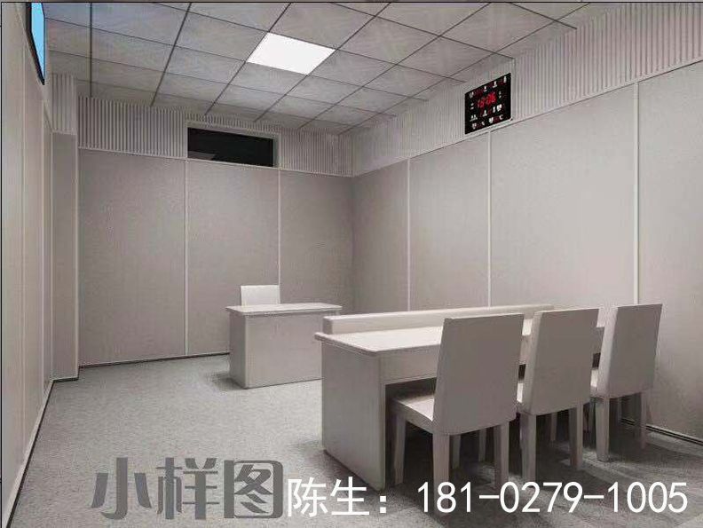 紀委談話室建設具體要求