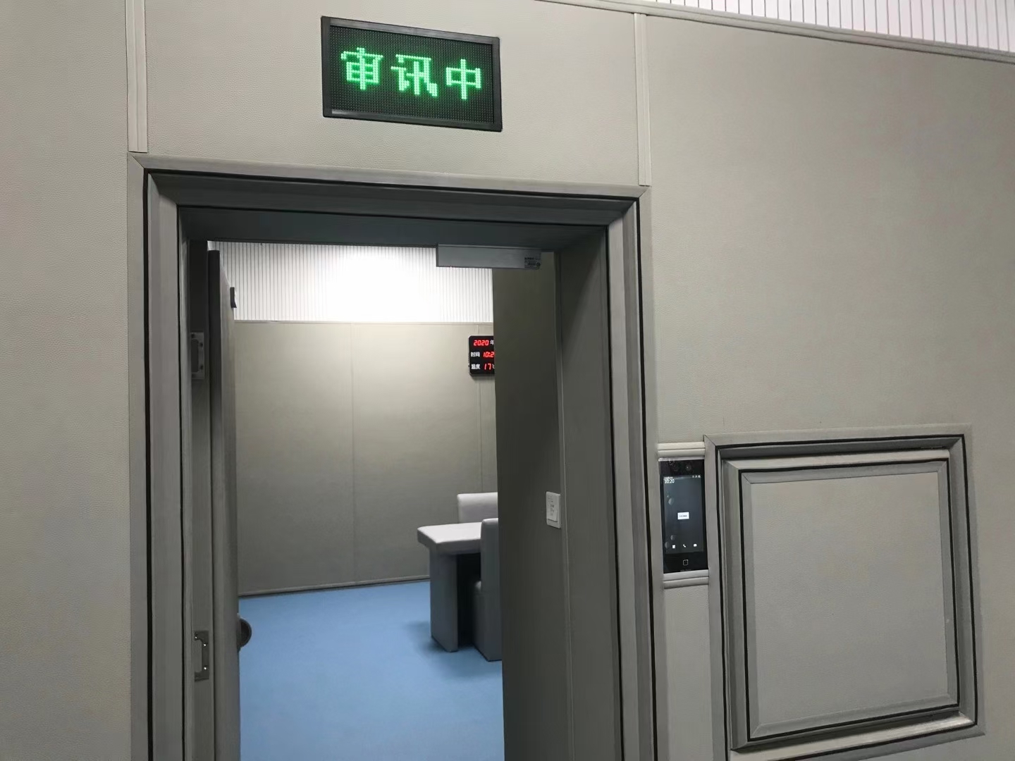 訊問室防撞軟包室內(nèi)安全設(shè)計(jì)
