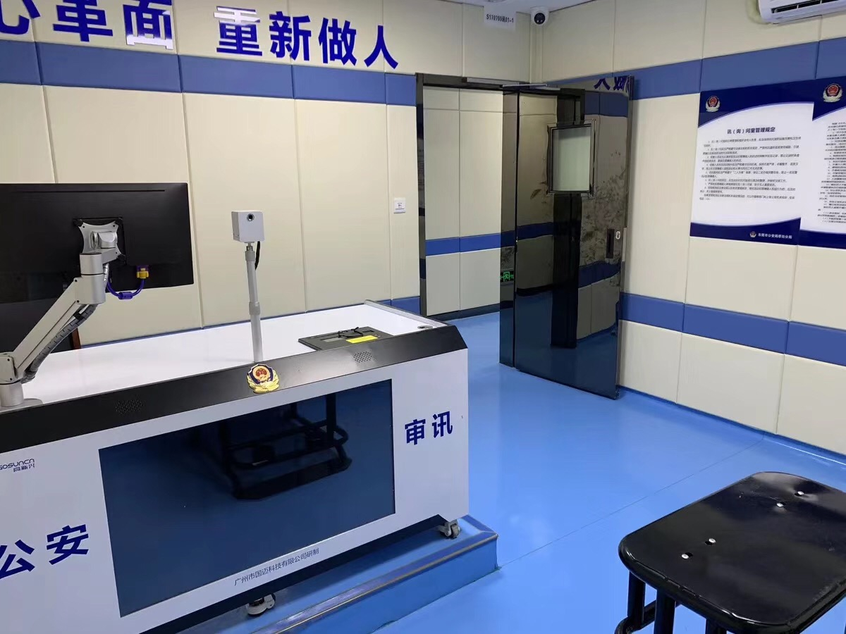辦案區(qū)墻面軟包材質(zhì)說明
